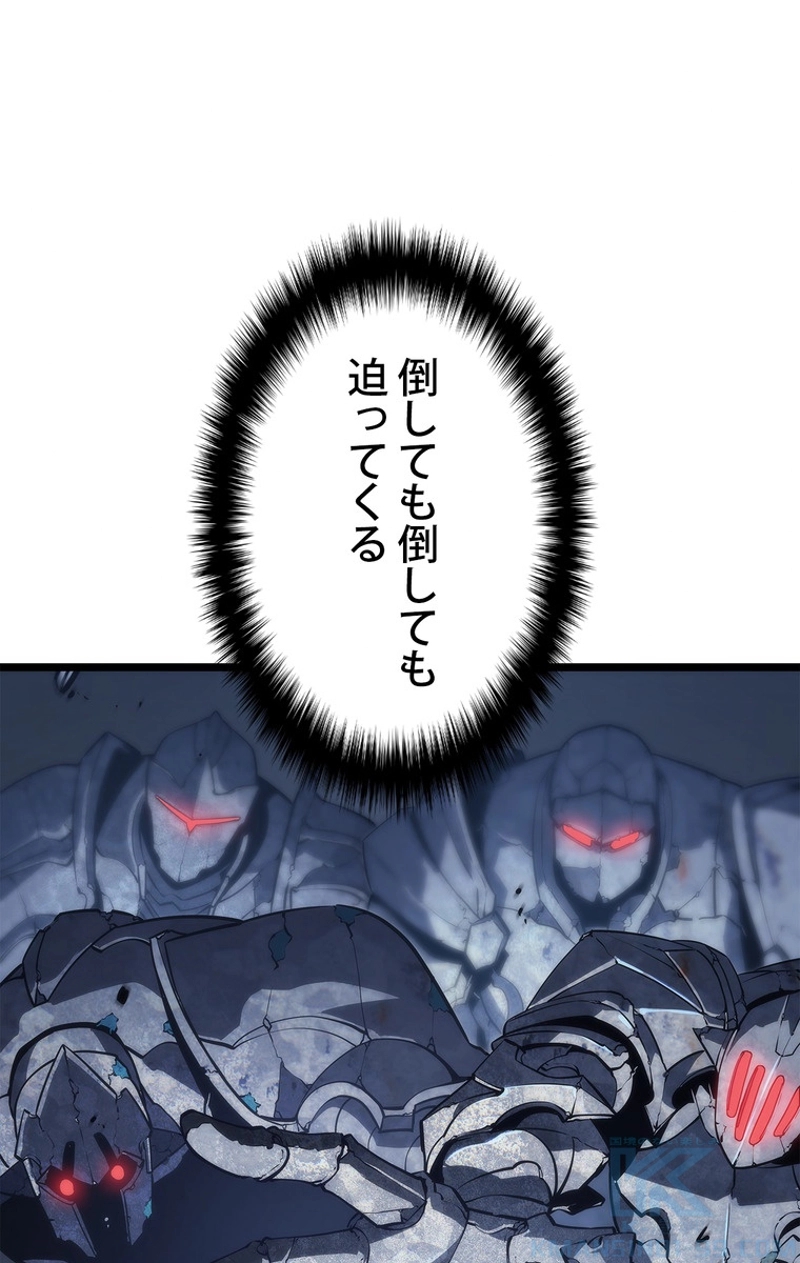 P55