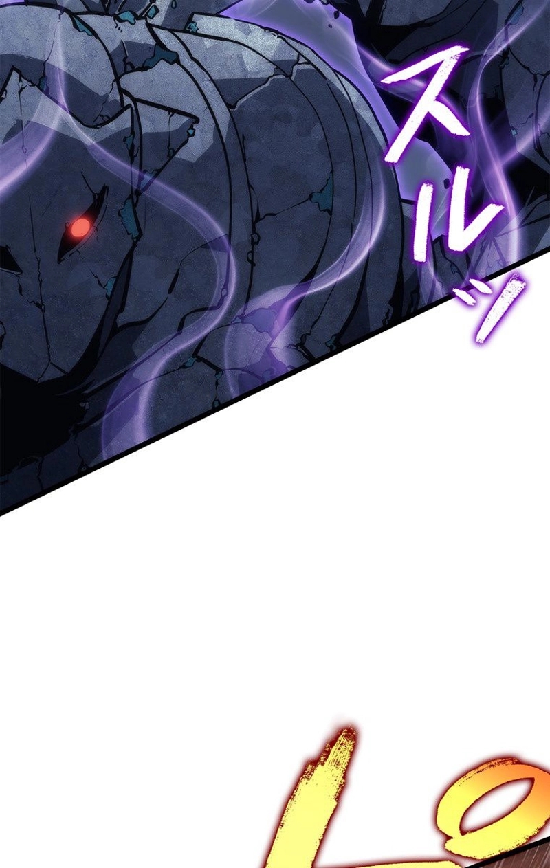 P63