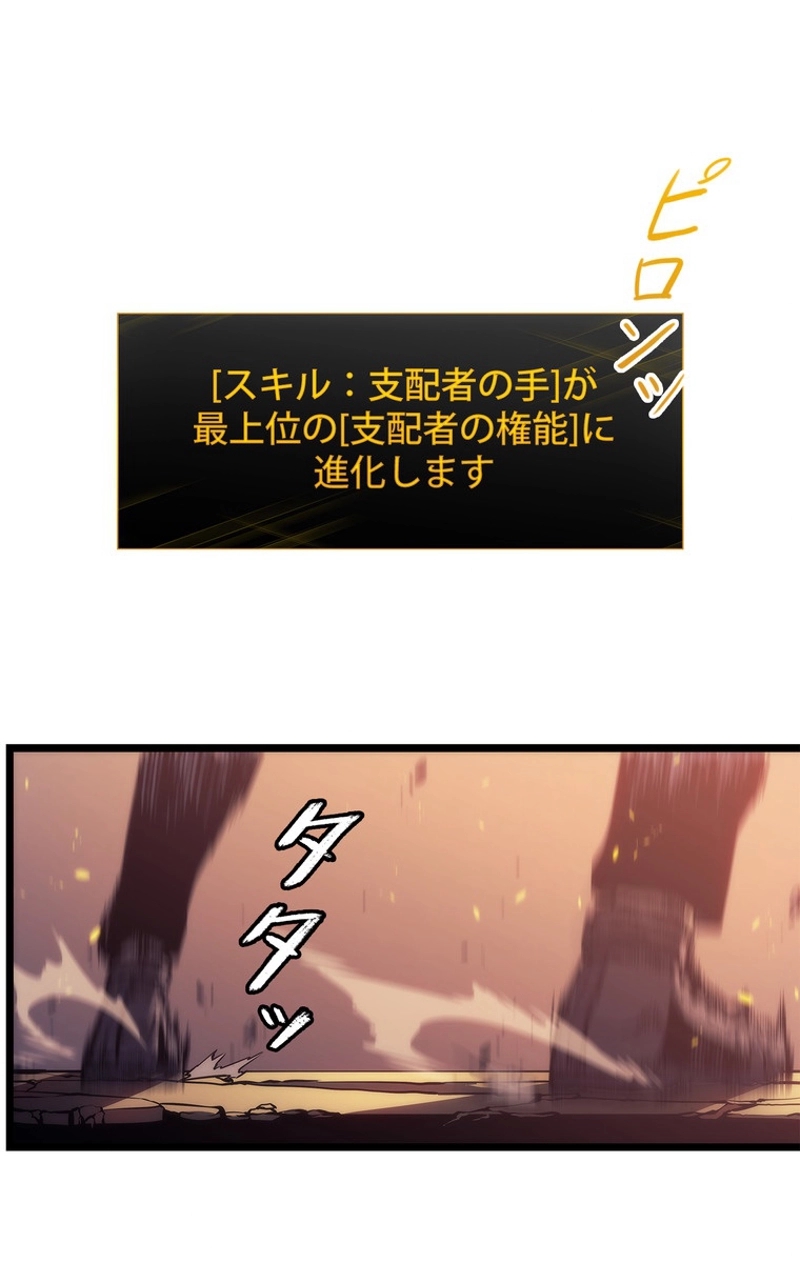 P69