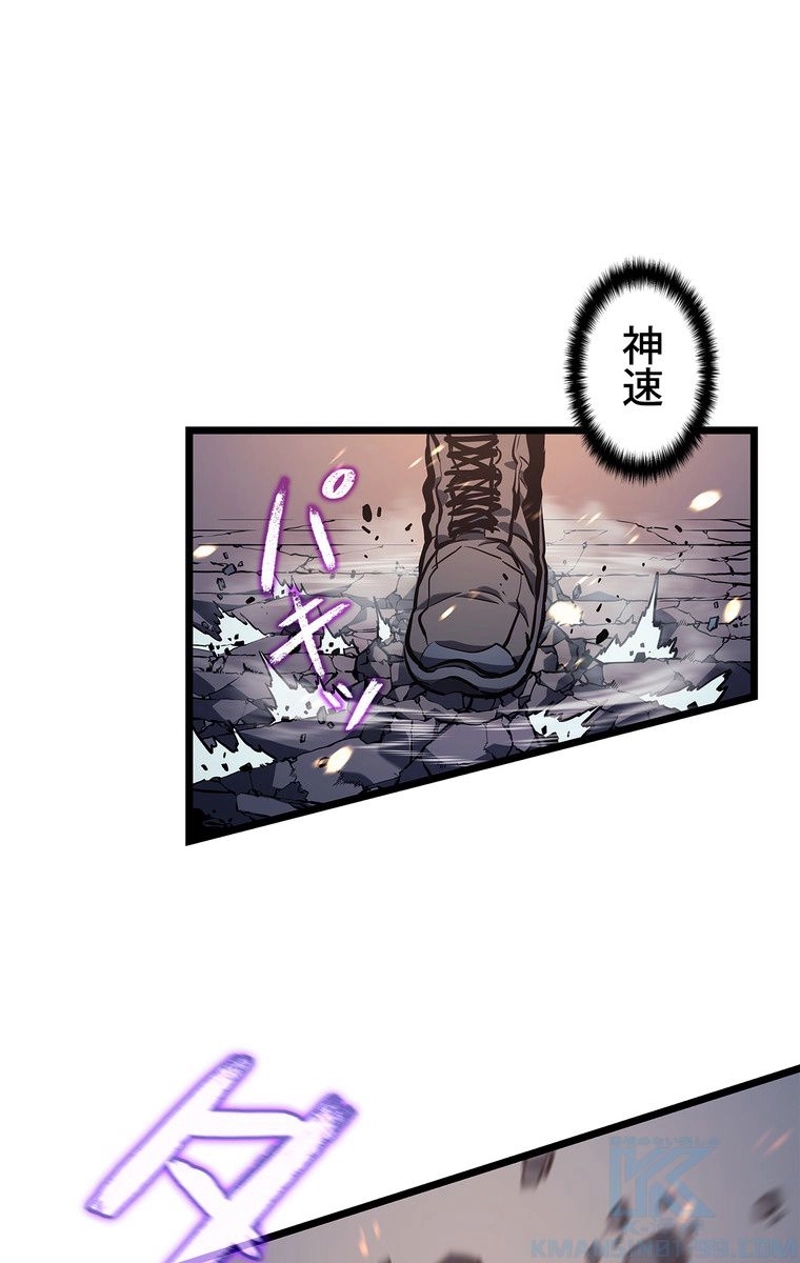 P76