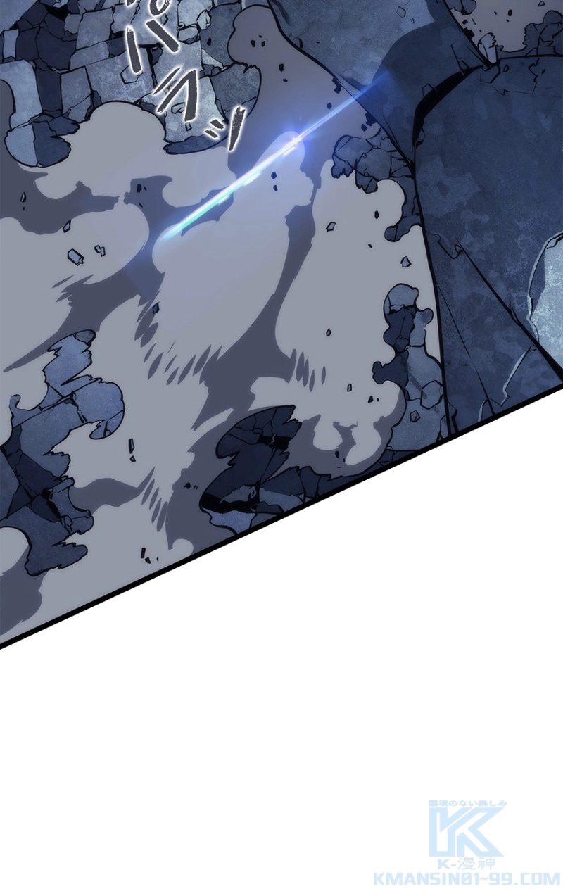 P85