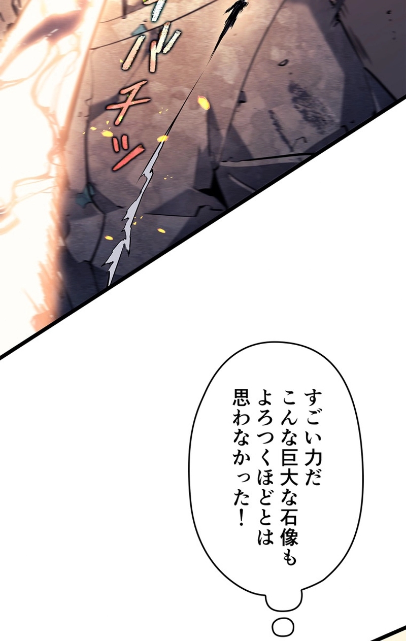 P96
