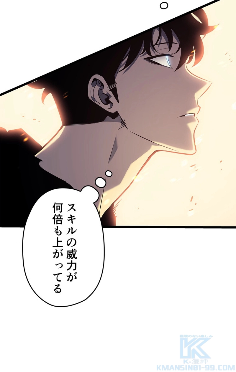 P97