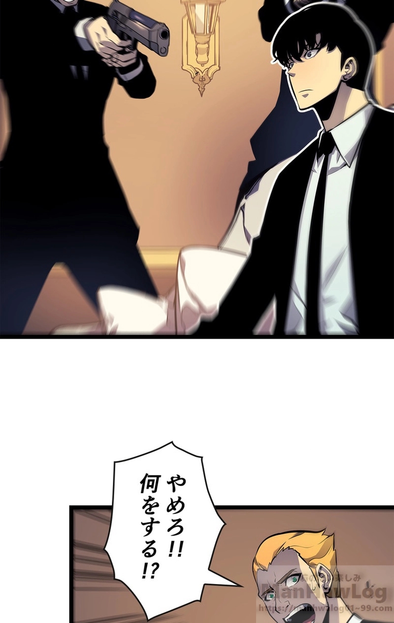 P58