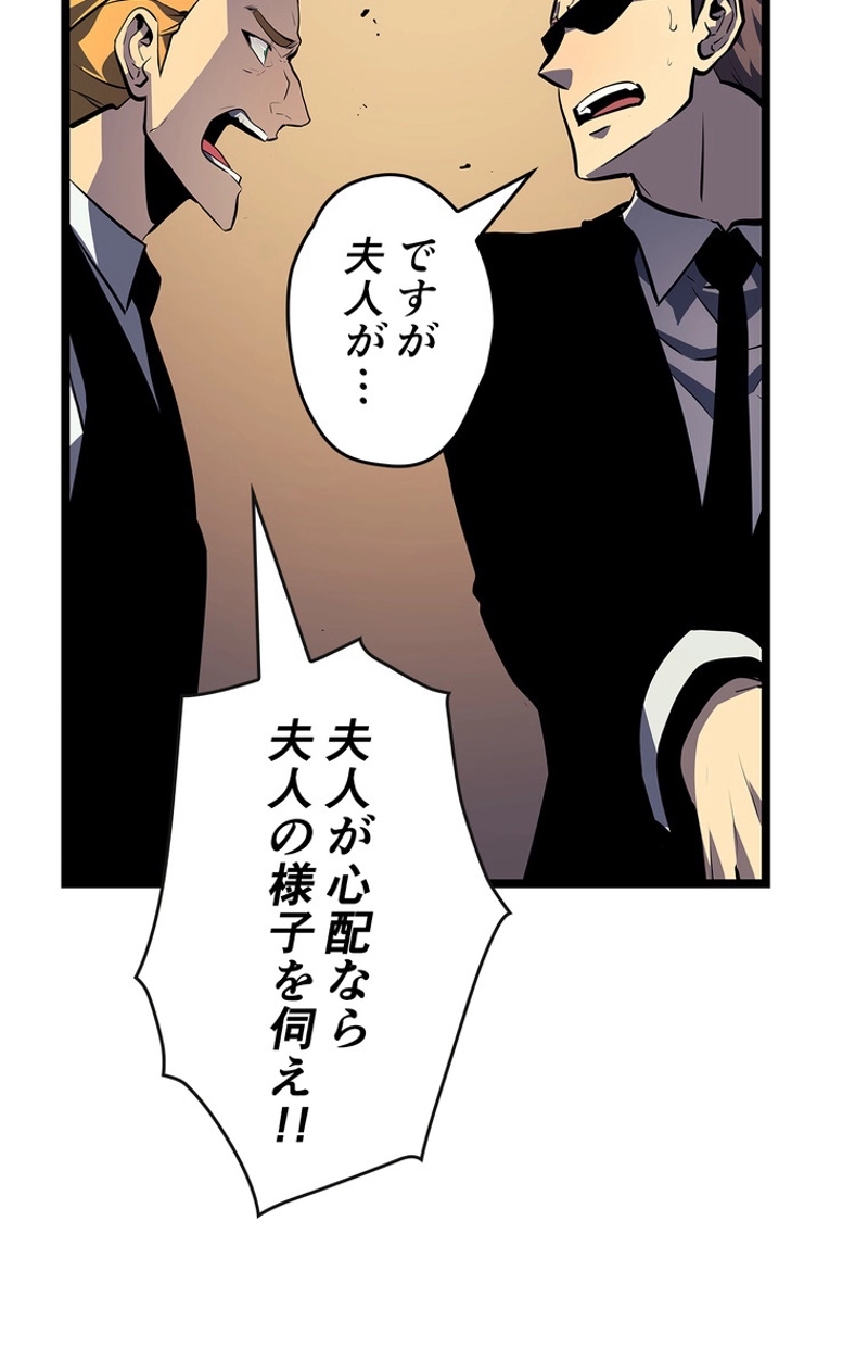 P60