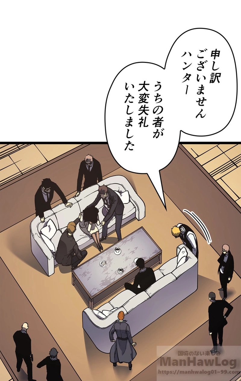 P61