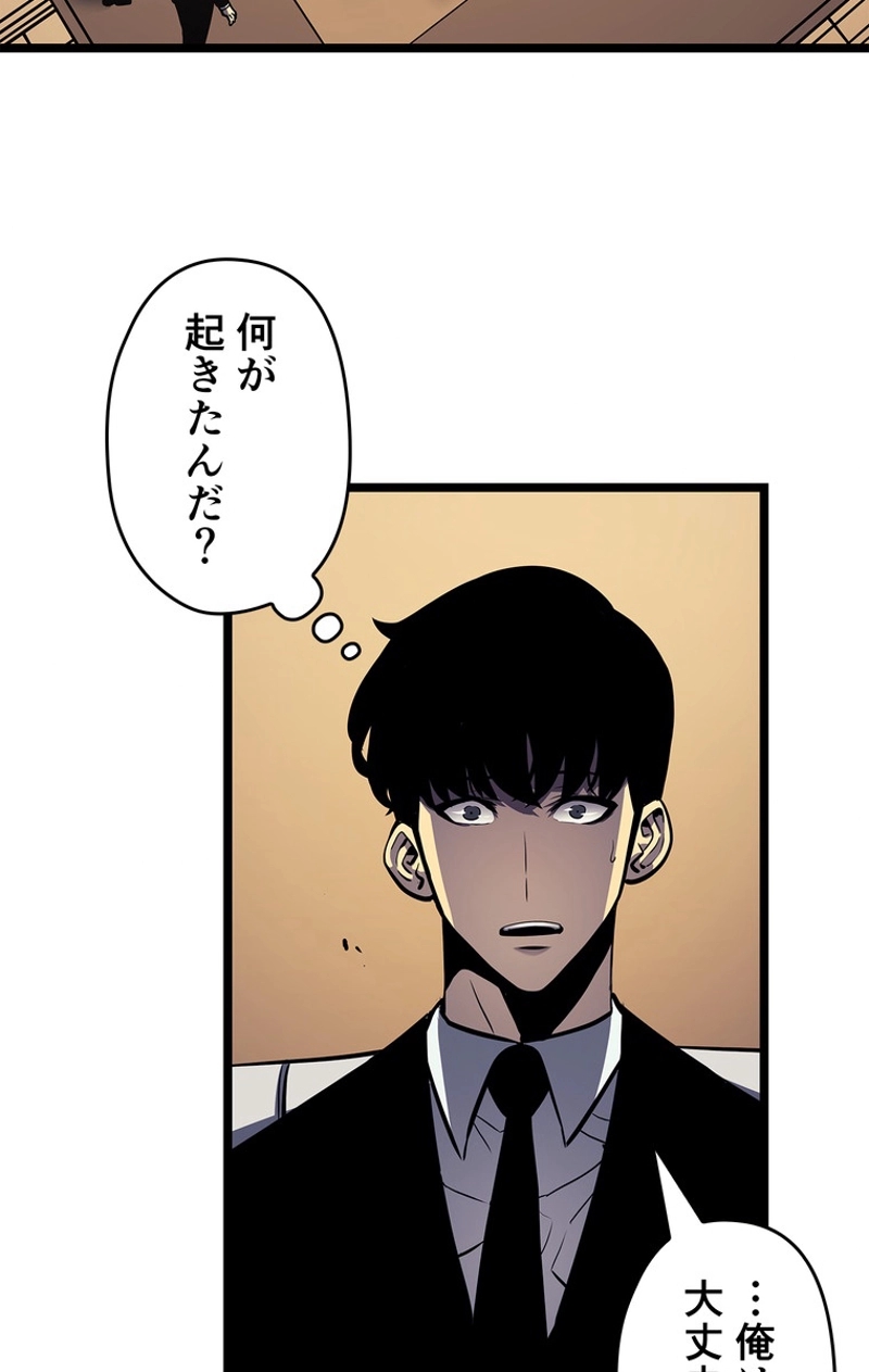 P62