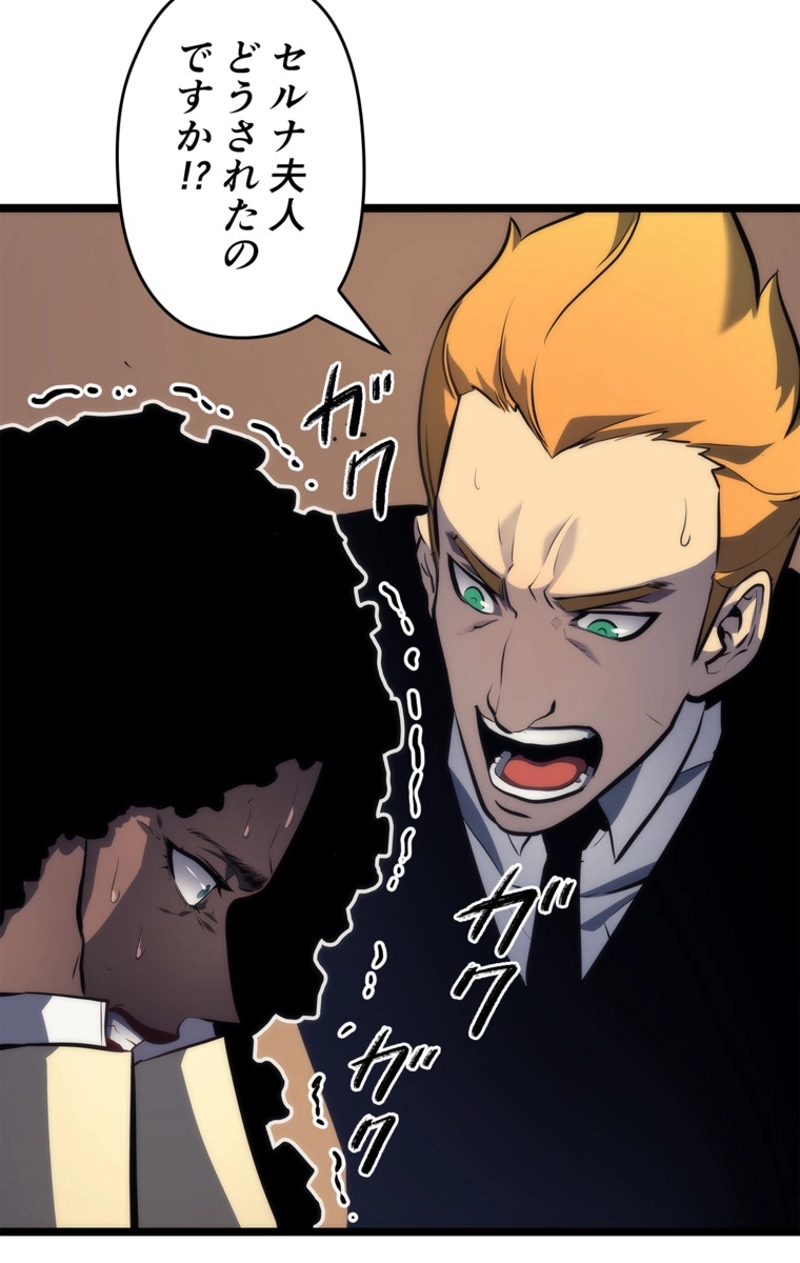 P65