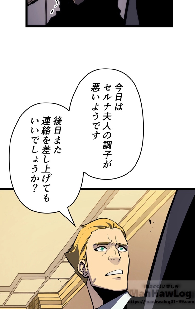 P67