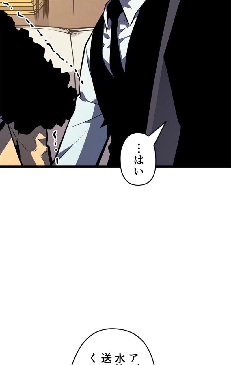 P68