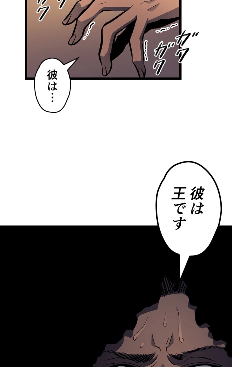 P72