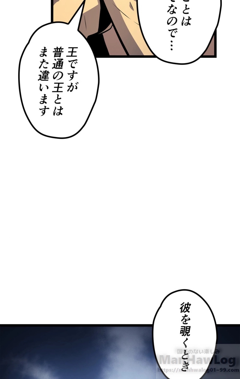 P76