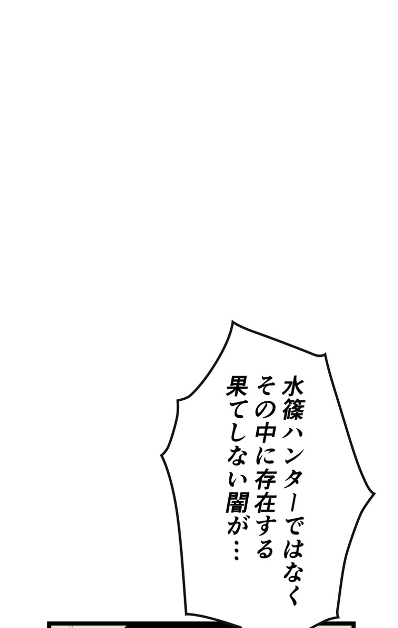P78