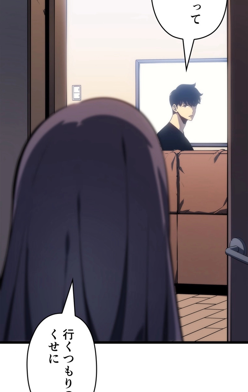P59