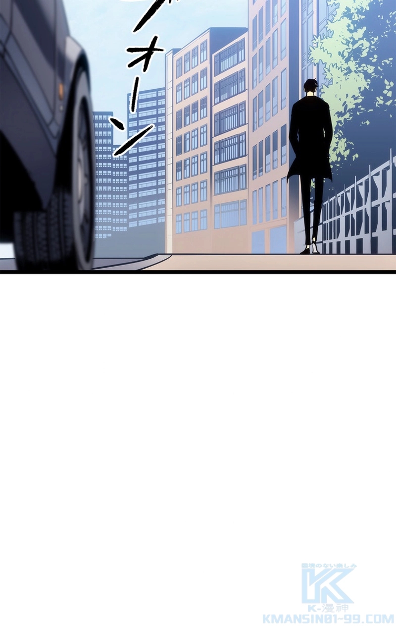 P76