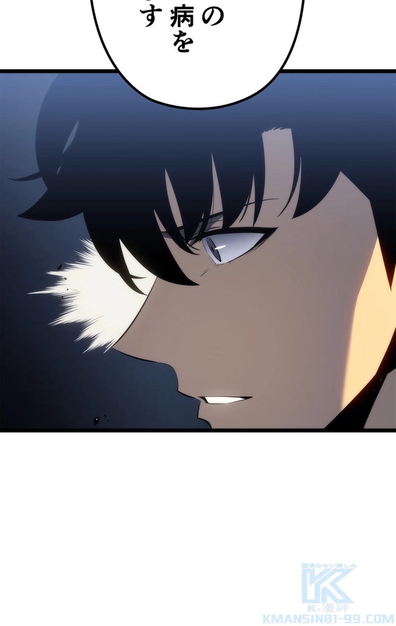 P94