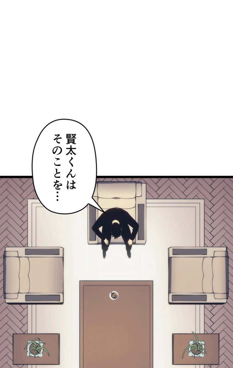 P95