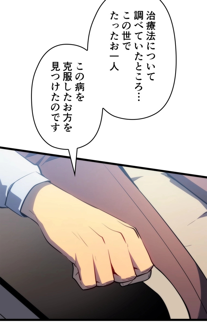 P99