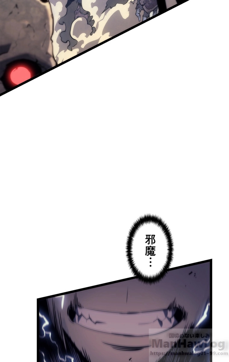 P103