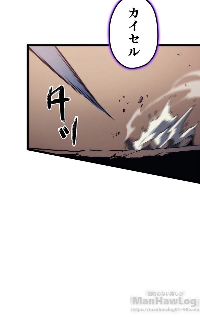 P112