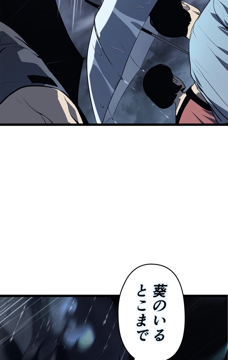 P128