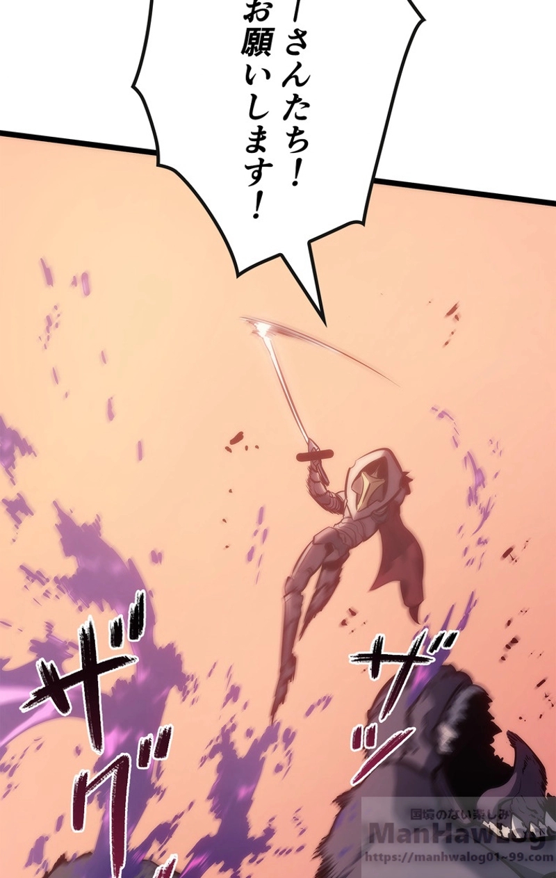 P46