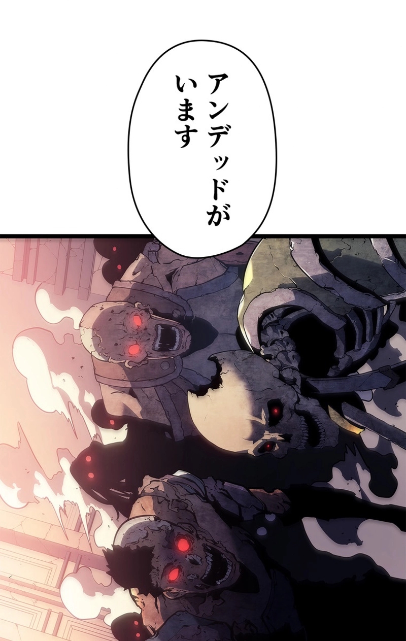P65