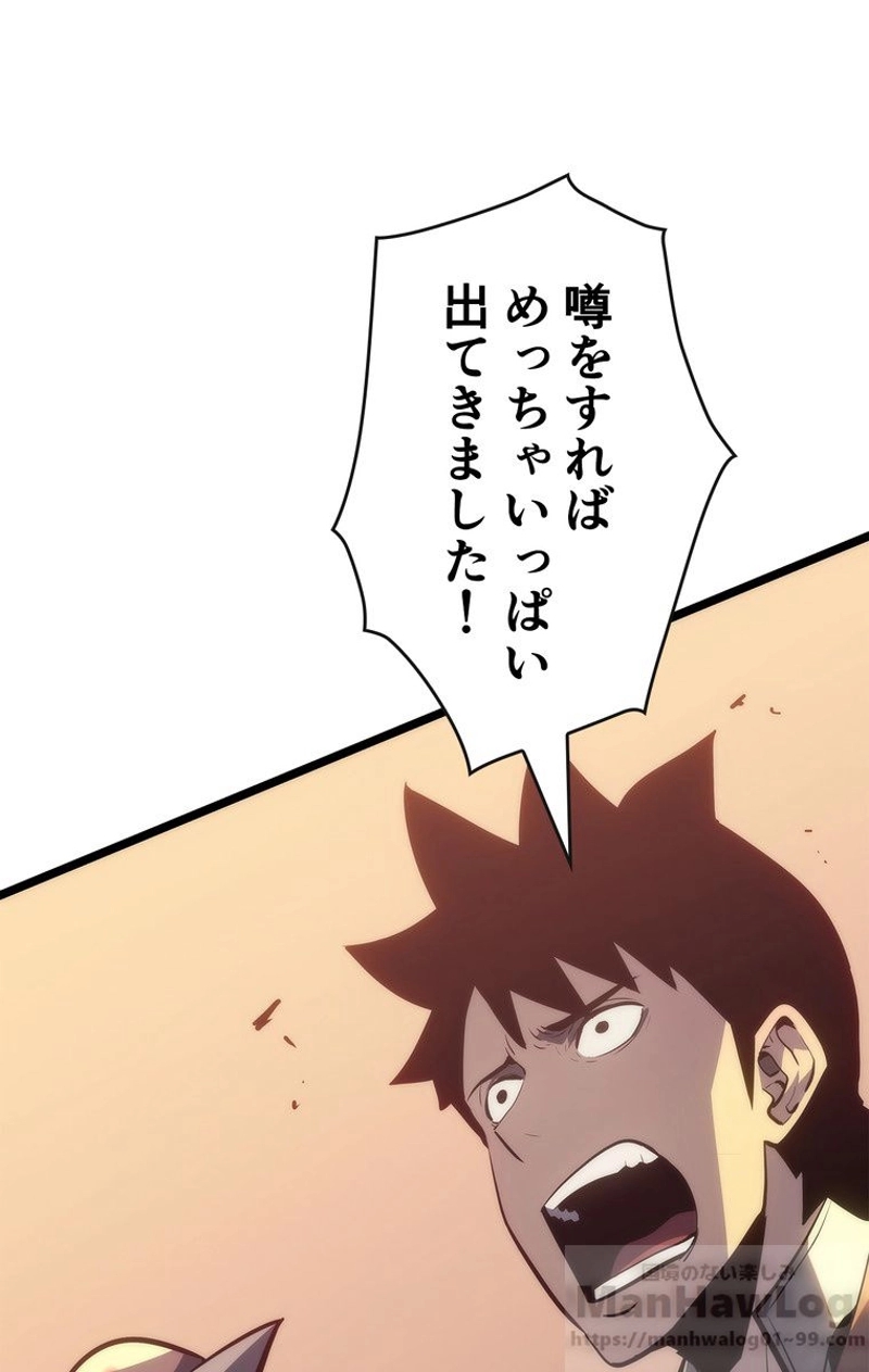 P67