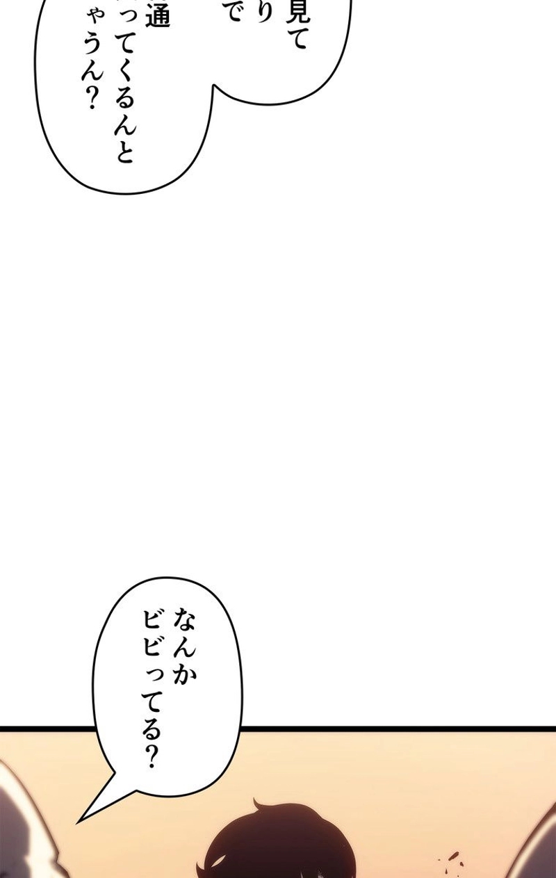 P72