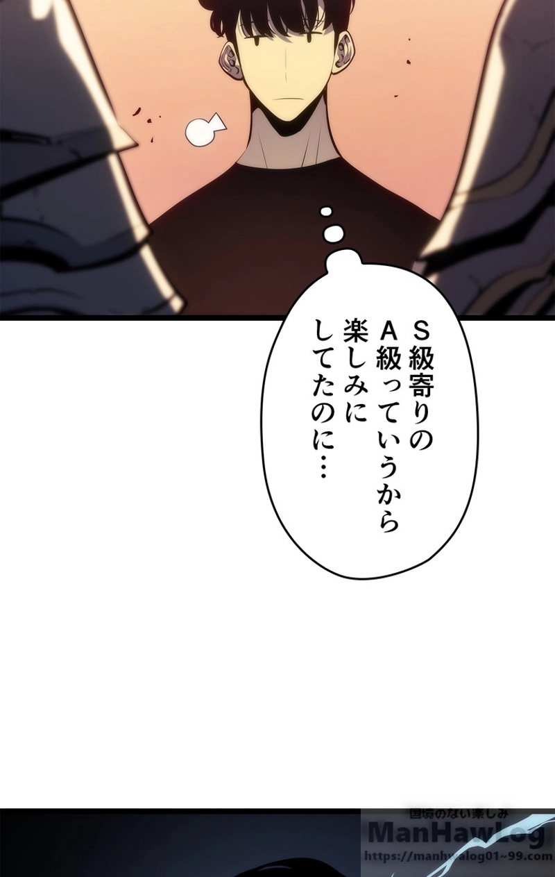 P73