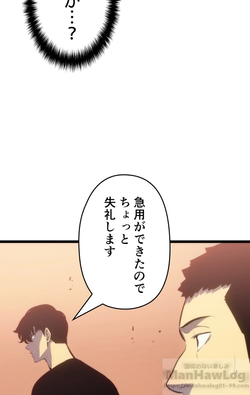 P76