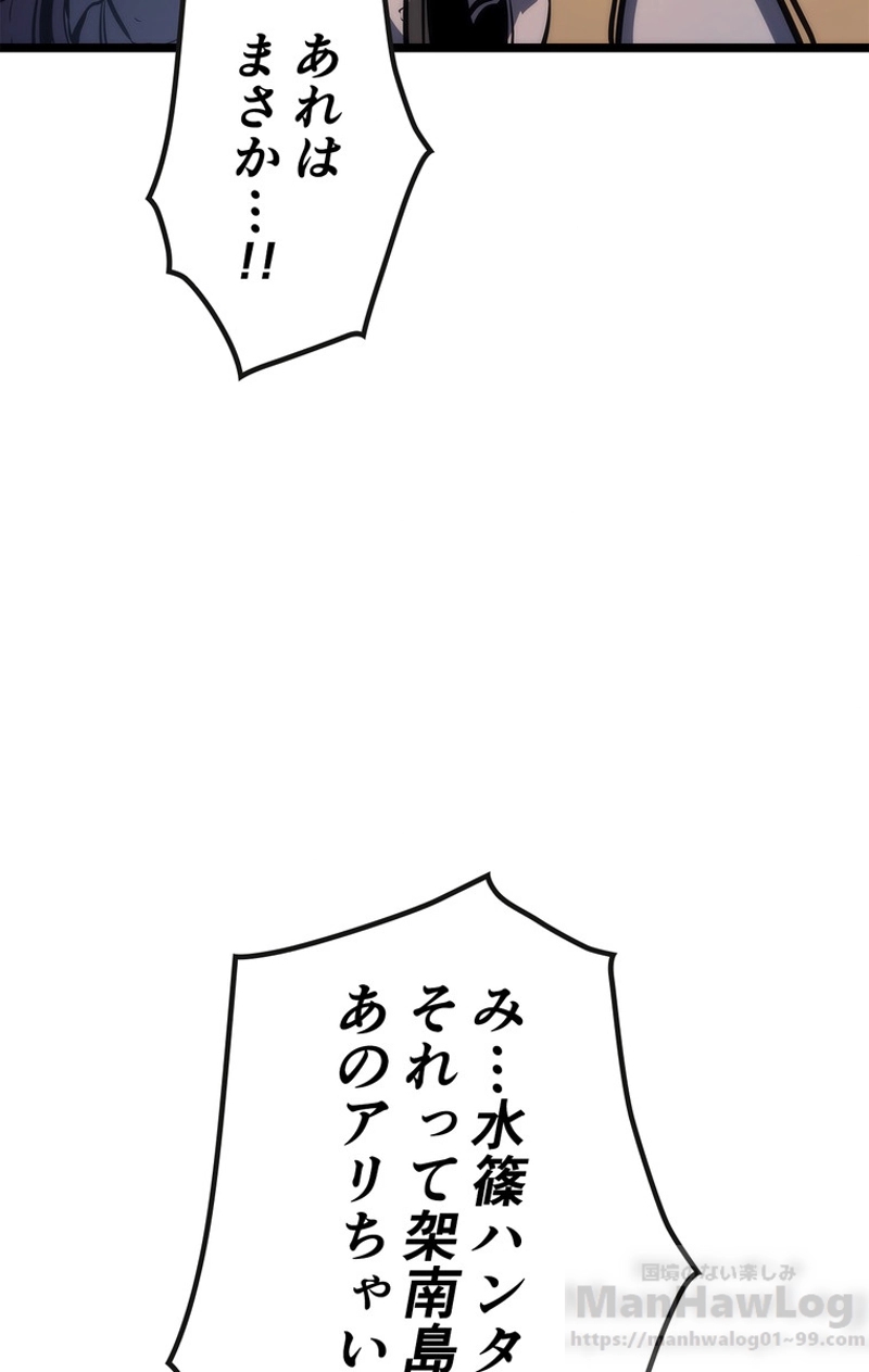 P82