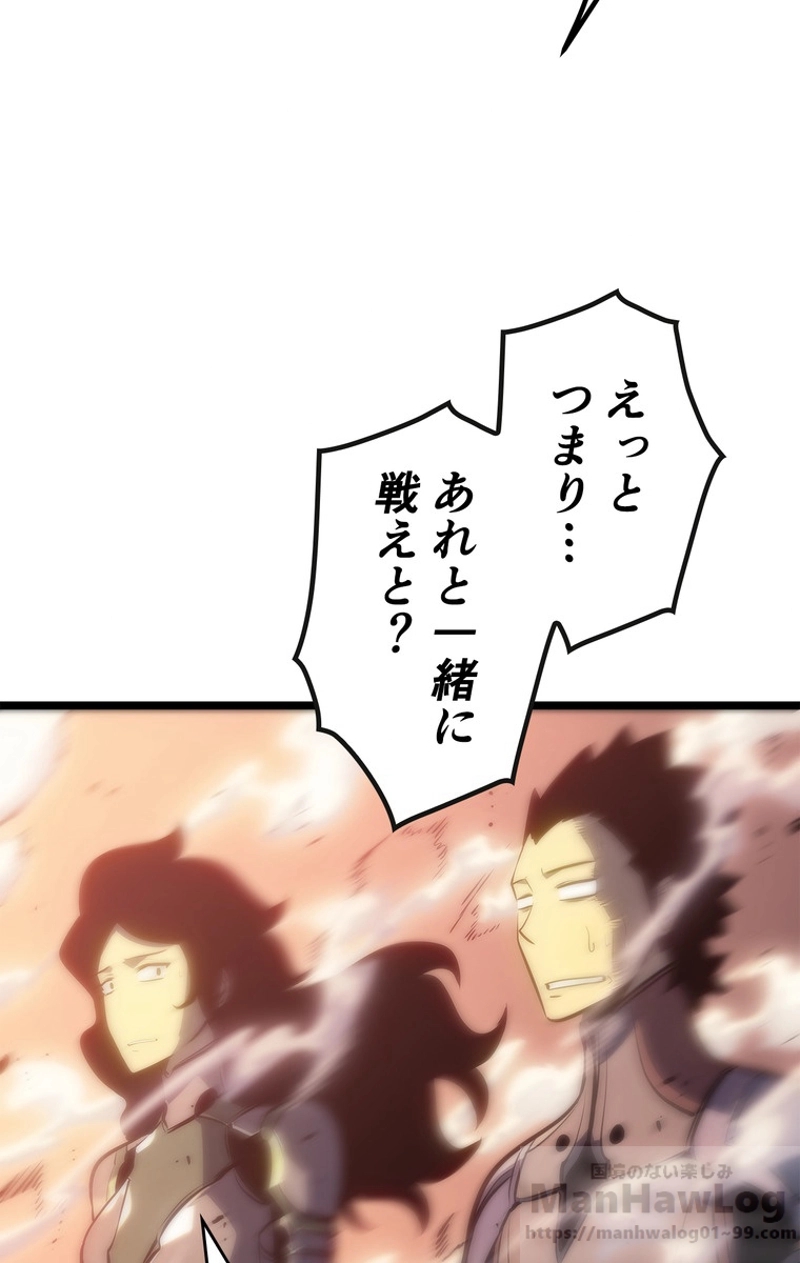 P88