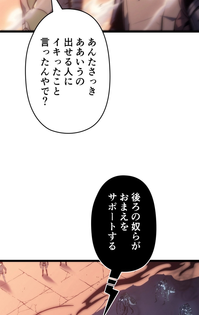 P89