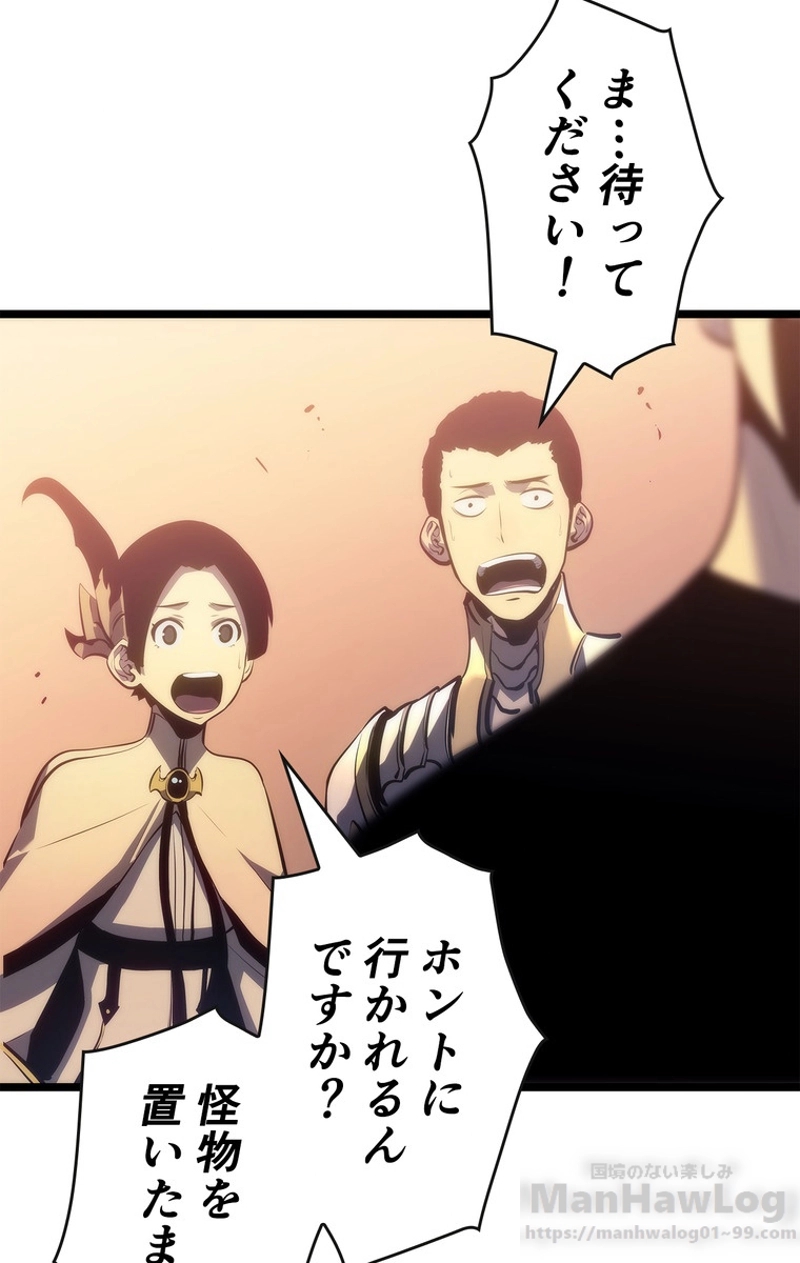 P91