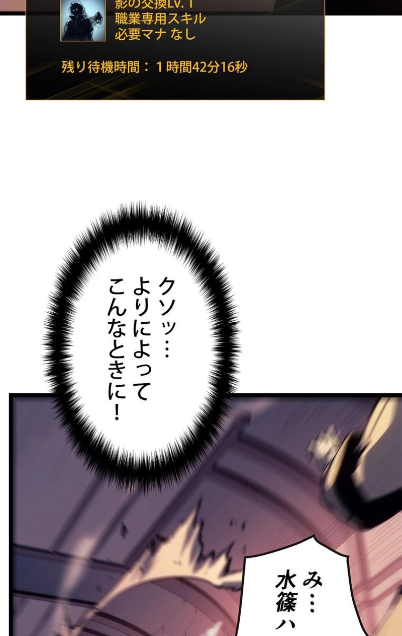 P96