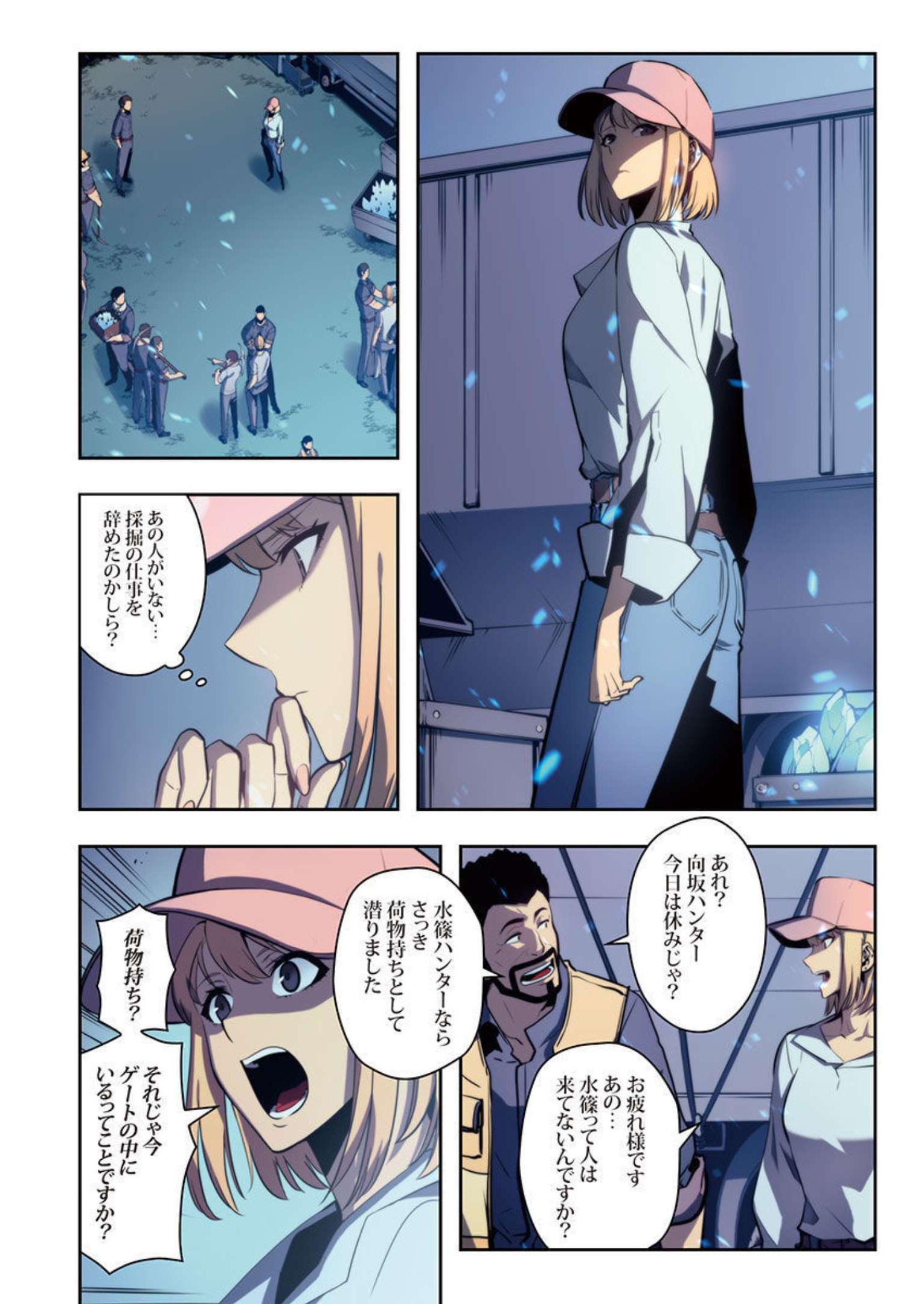 P11