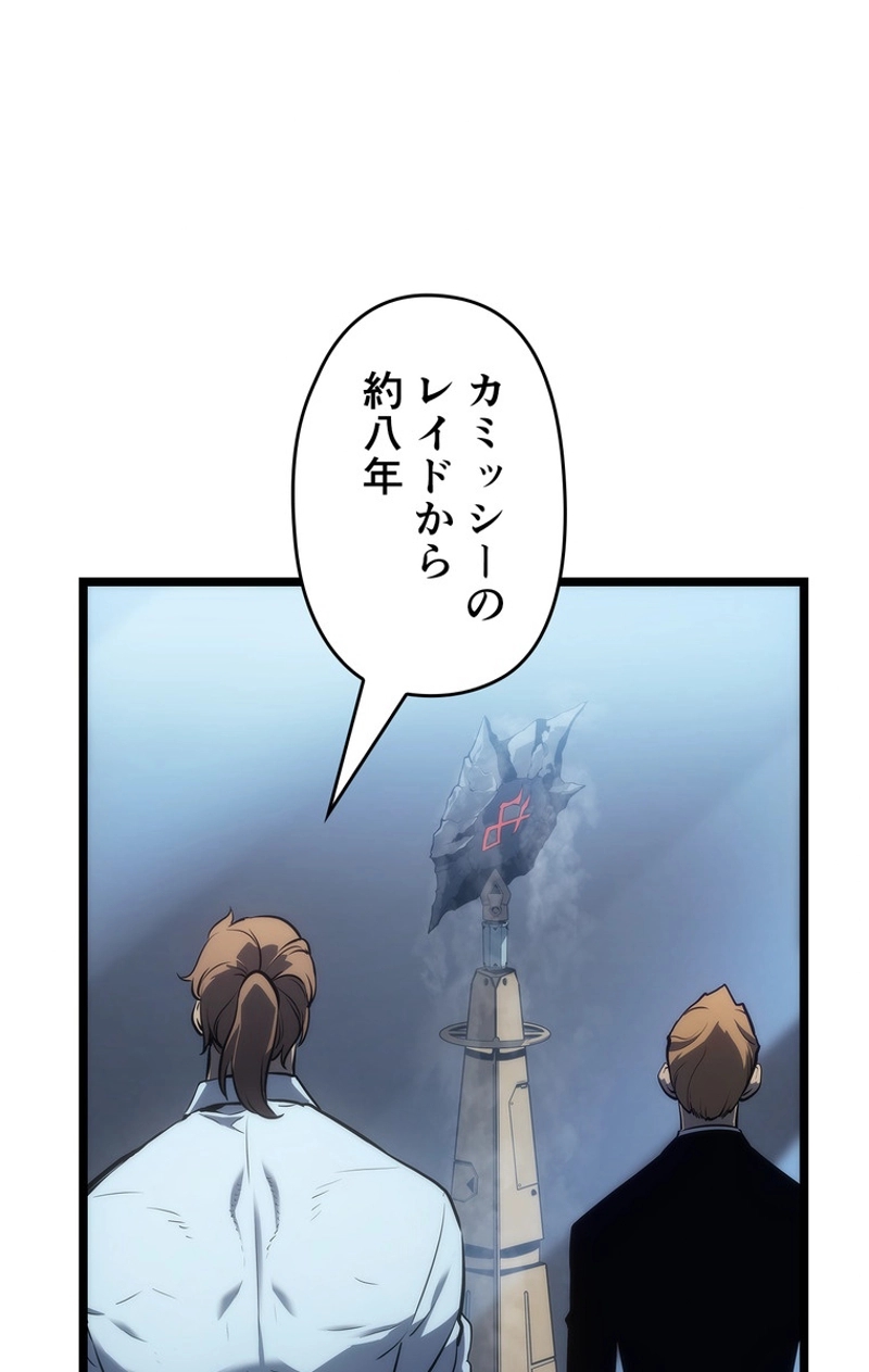 P48