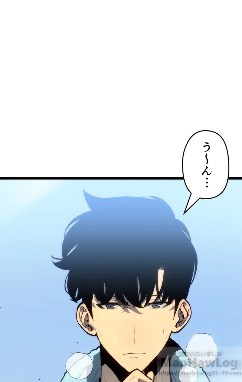 P55