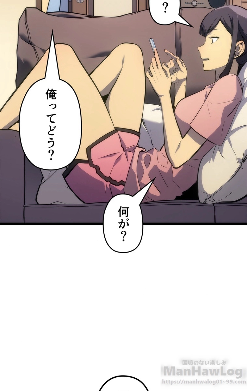 P61