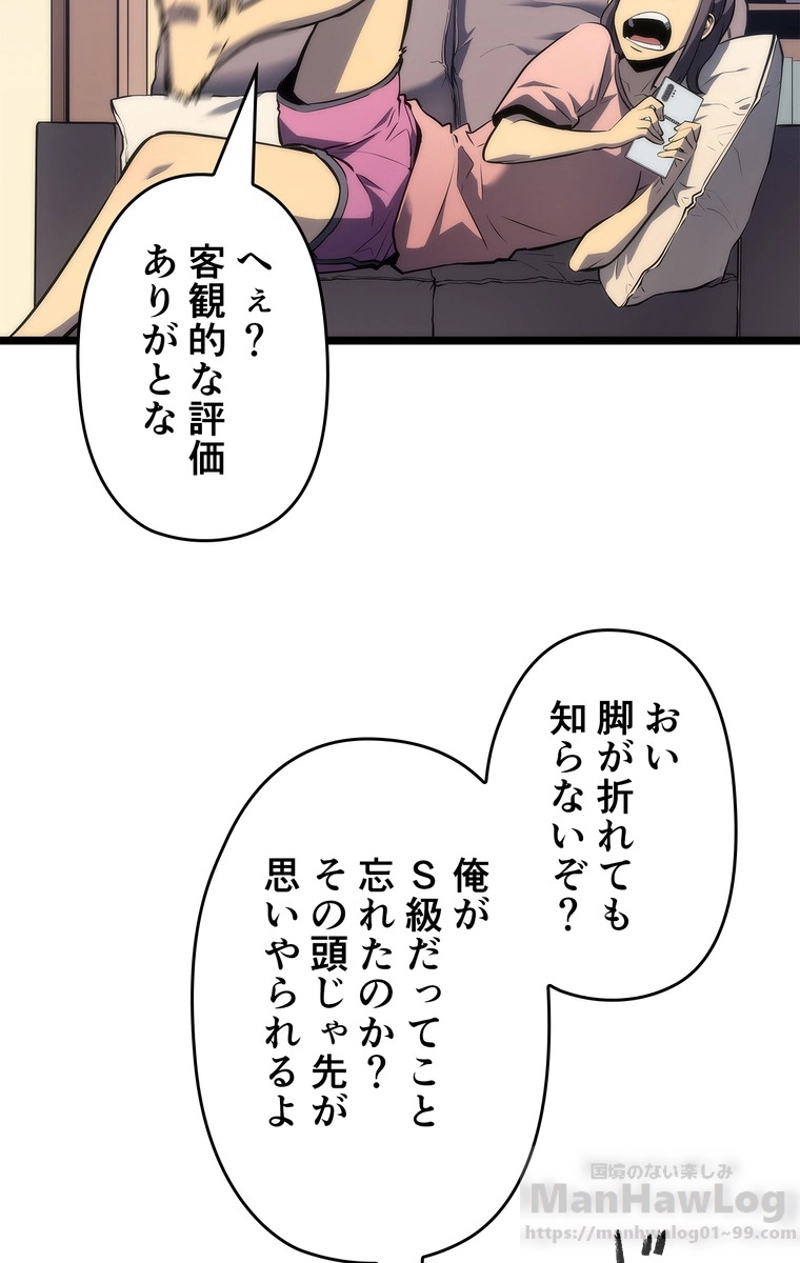 P64