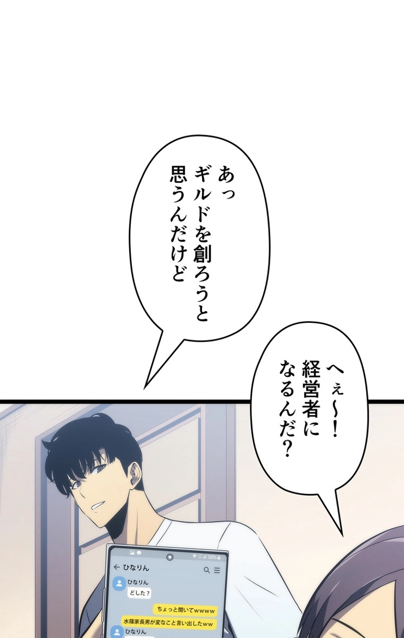 P66