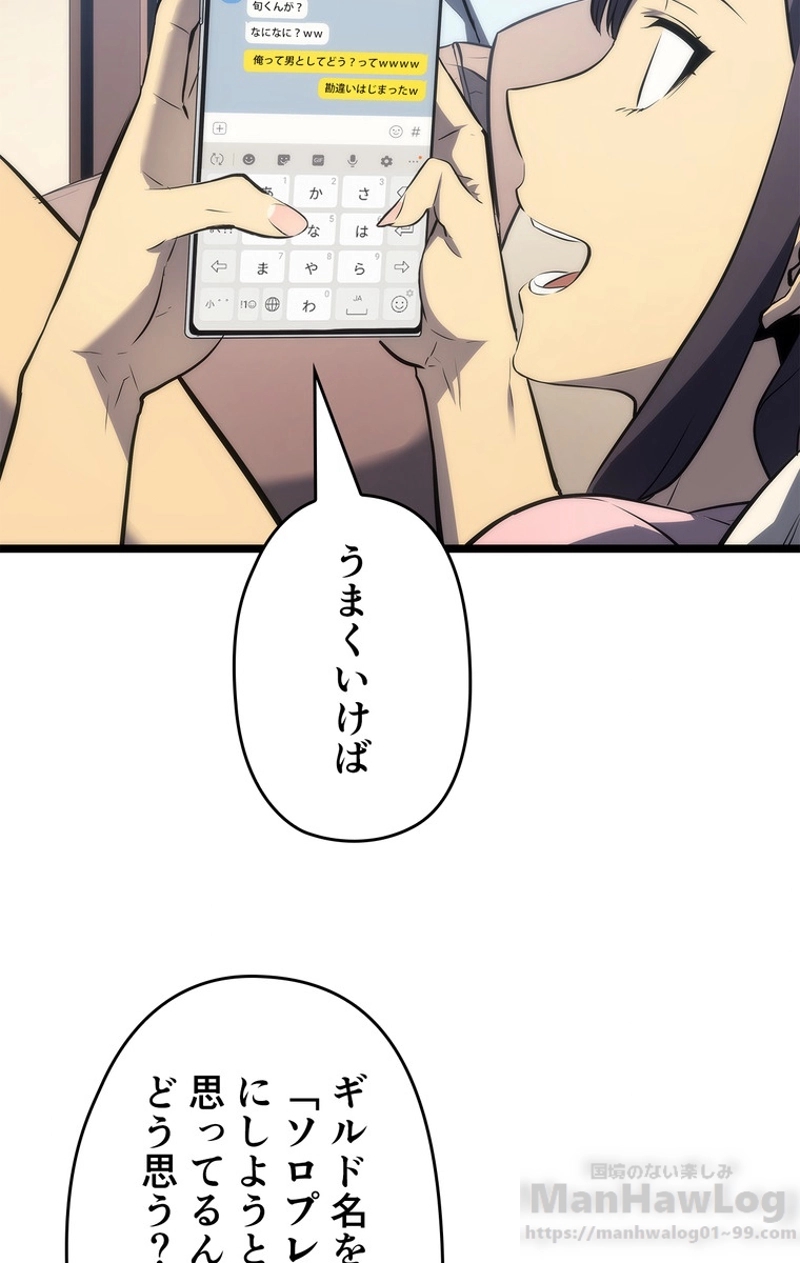 P67