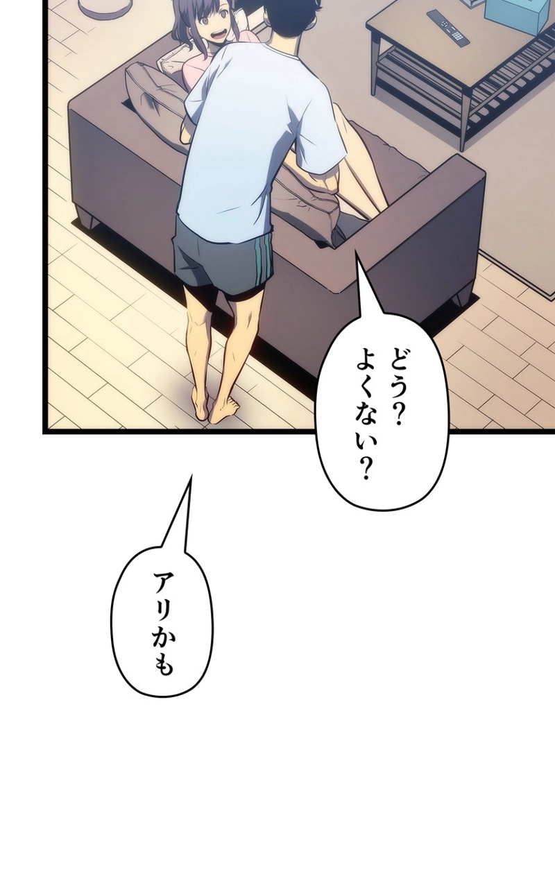 P74