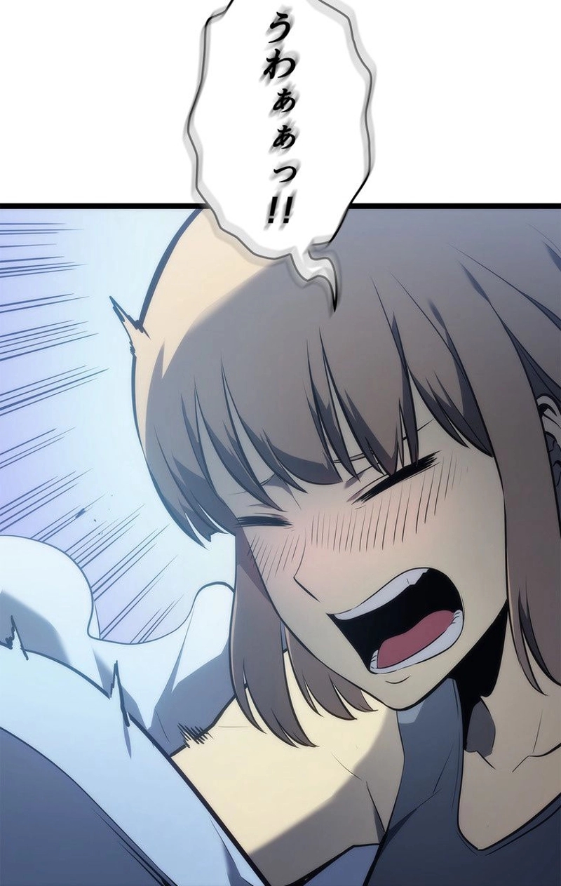P77
