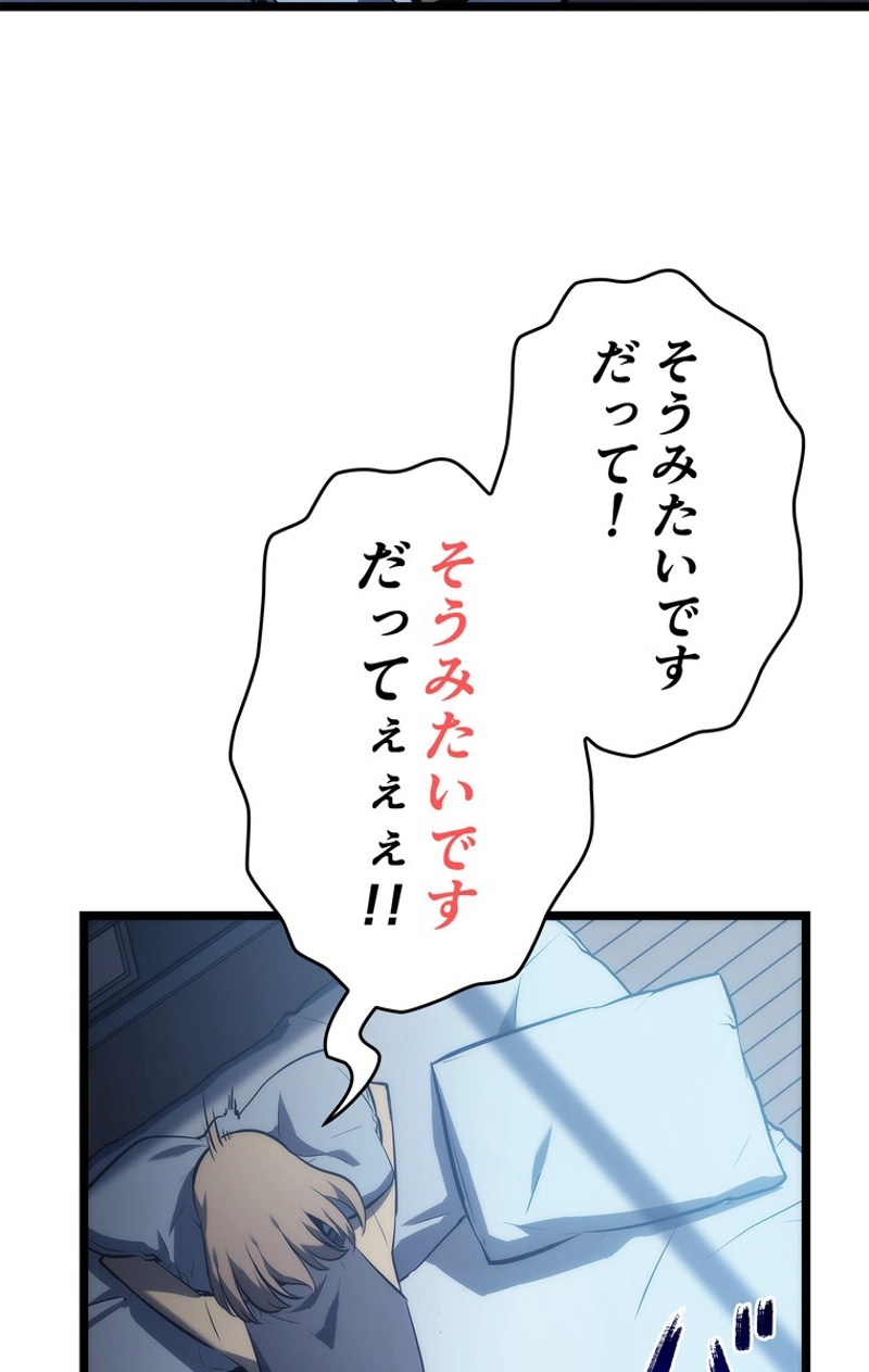 P78