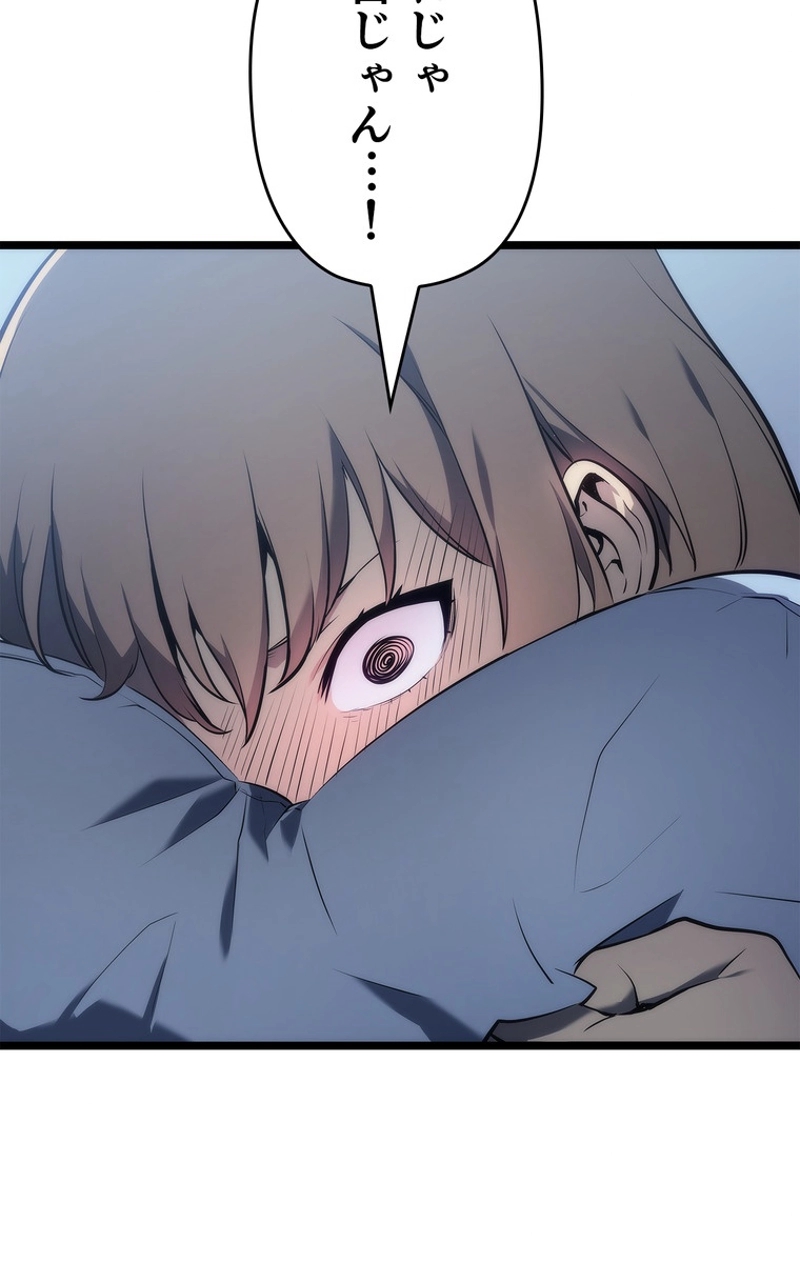 P80