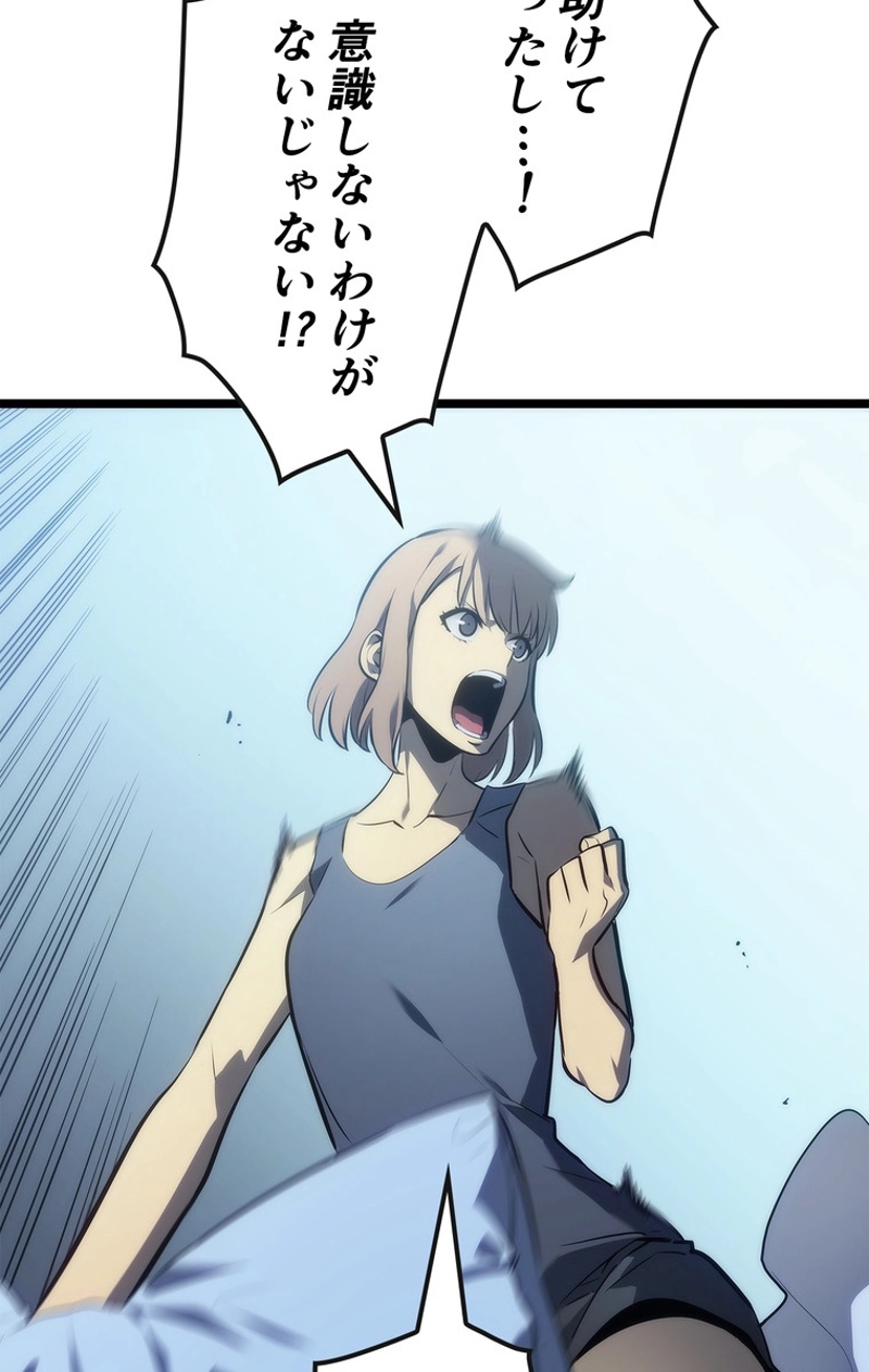P83
