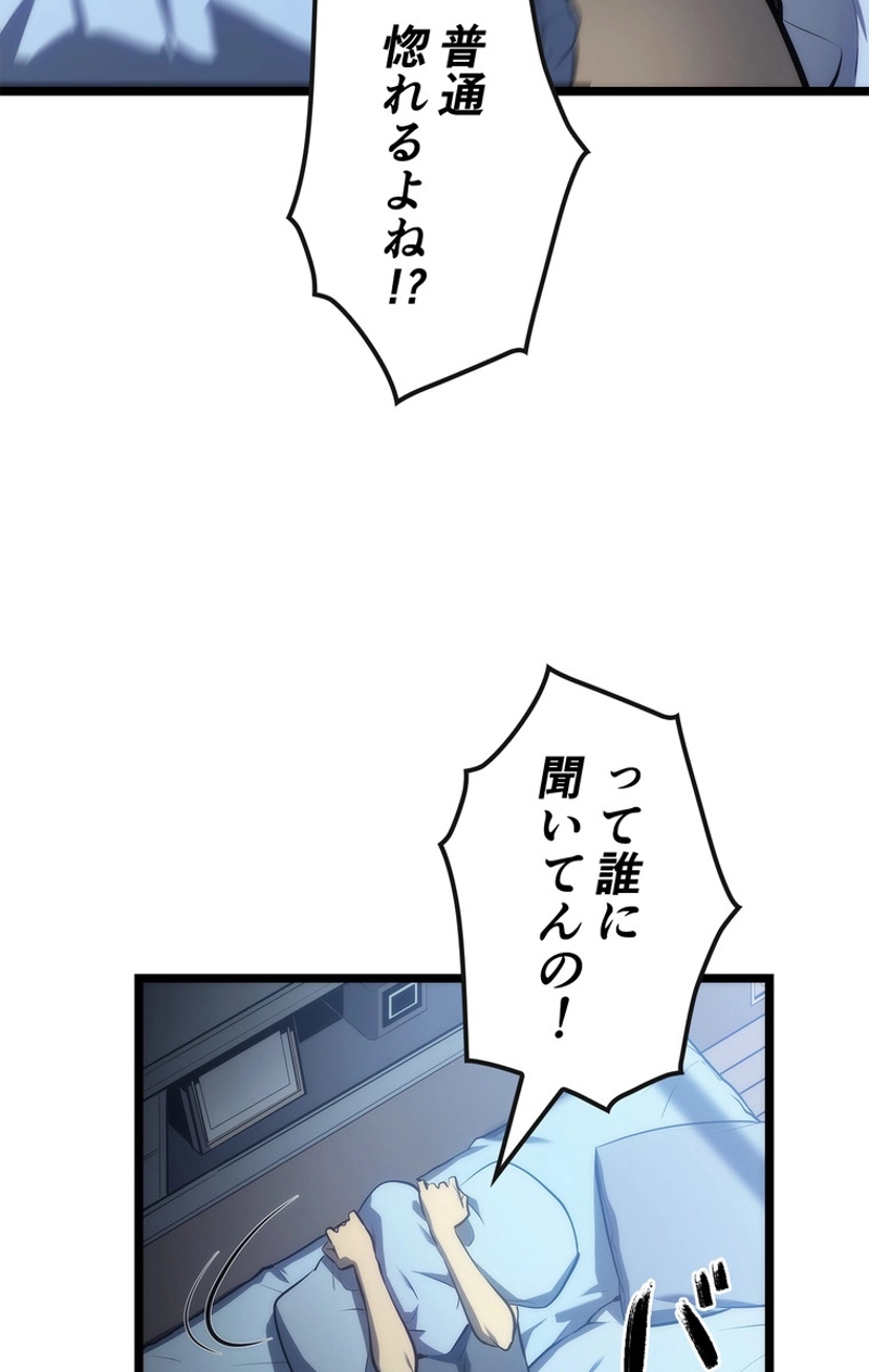 P84