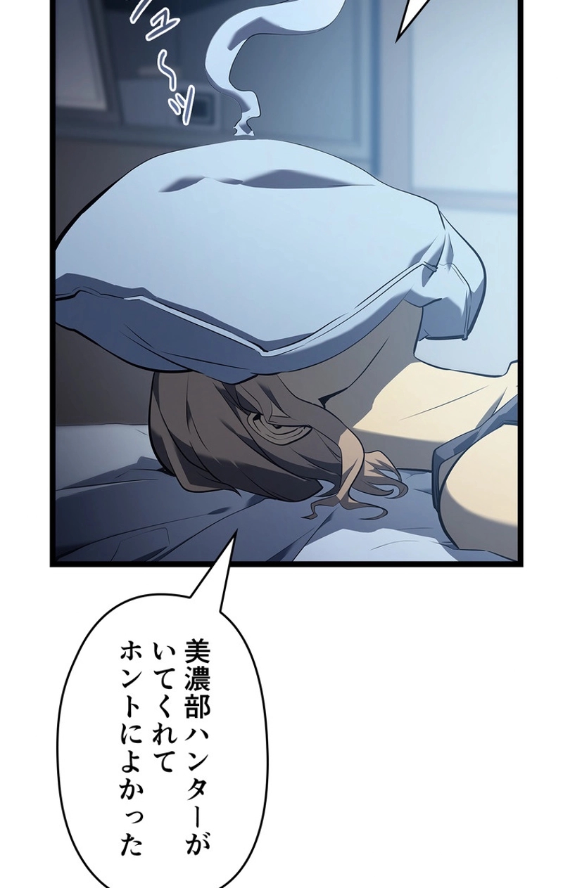 P86